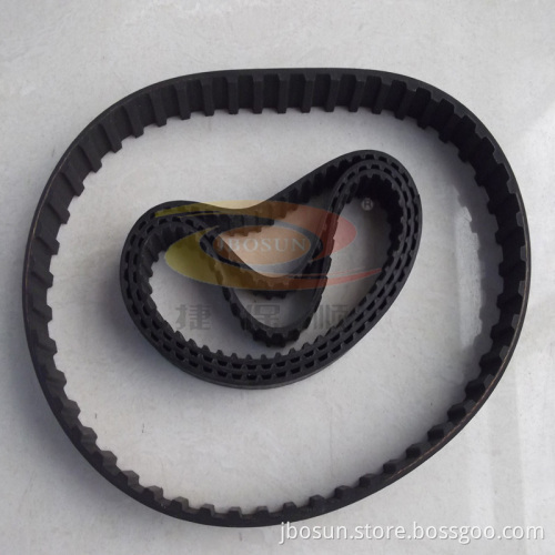 Rubber Endless Timing Belt (AT5)